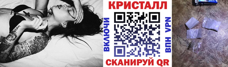 hydra онион  Артёмовский  Амфетамин 98% 