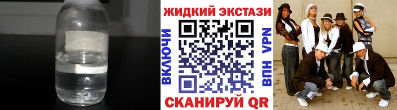 БУТИРАТ буратино  OMG зеркало  Артёмовский 