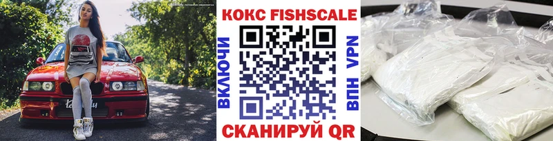 COCAIN Колумбийский Артёмовский