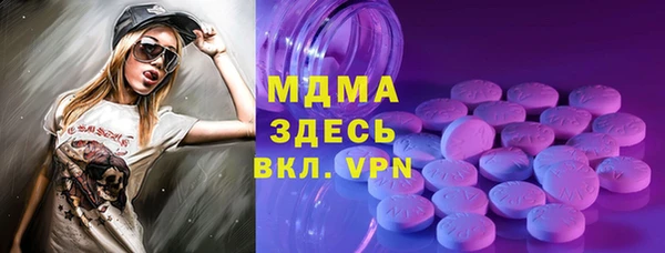 прущая мука Алзамай