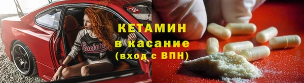 кокаин колумбия Осташков