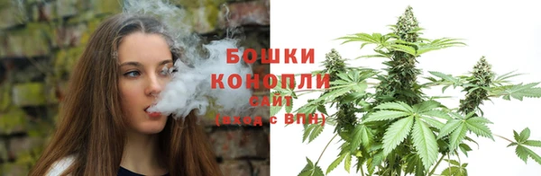 кокаин колумбия Осташков