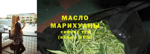 круглые Пестово