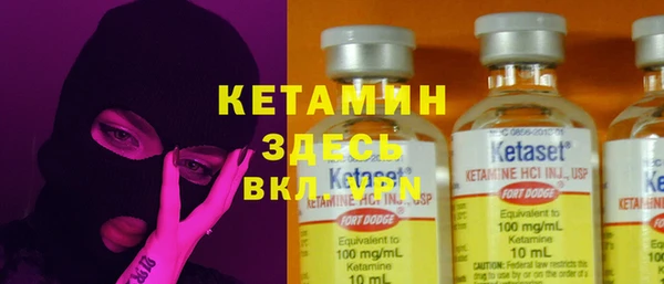 трава Алексеевка