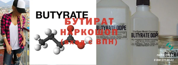 круглые Пестово
