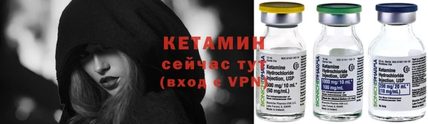 круглые Пестово