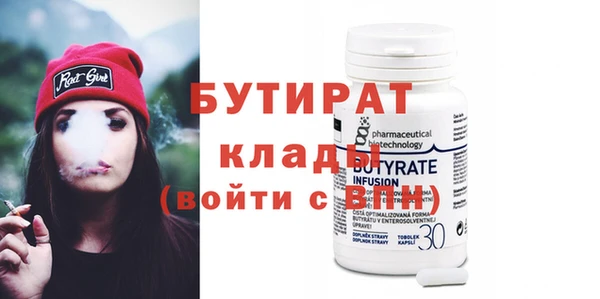 кокаин колумбия Осташков