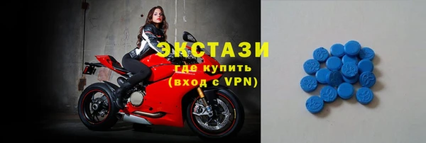 apvp Алексин