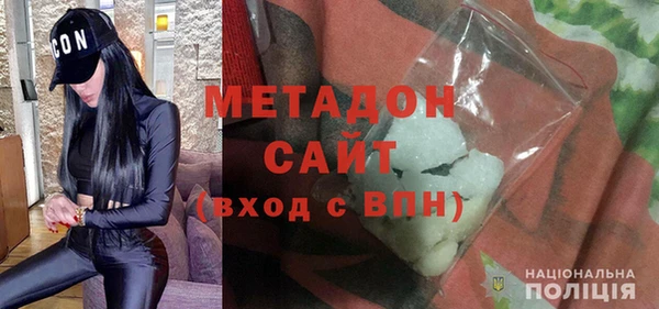 apvp Алексин