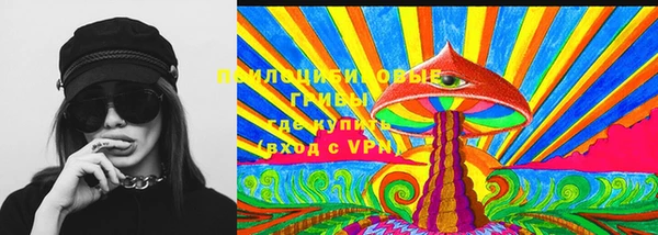 круглые Пестово