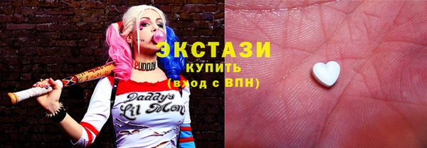 apvp Алексин