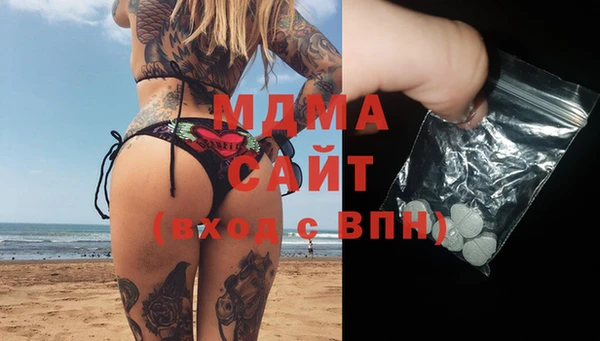 кокаин VHQ Пересвет