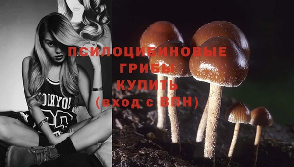 кокаин VHQ Пересвет