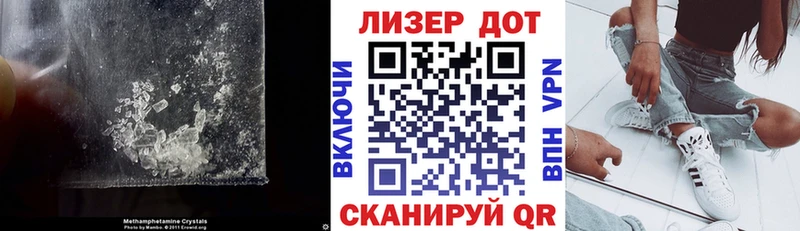 LSD-25 экстази кислота  mega ТОР  Артёмовский 